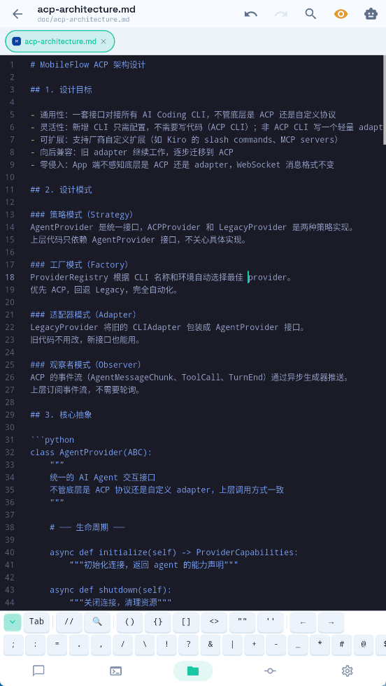 Code Editor
