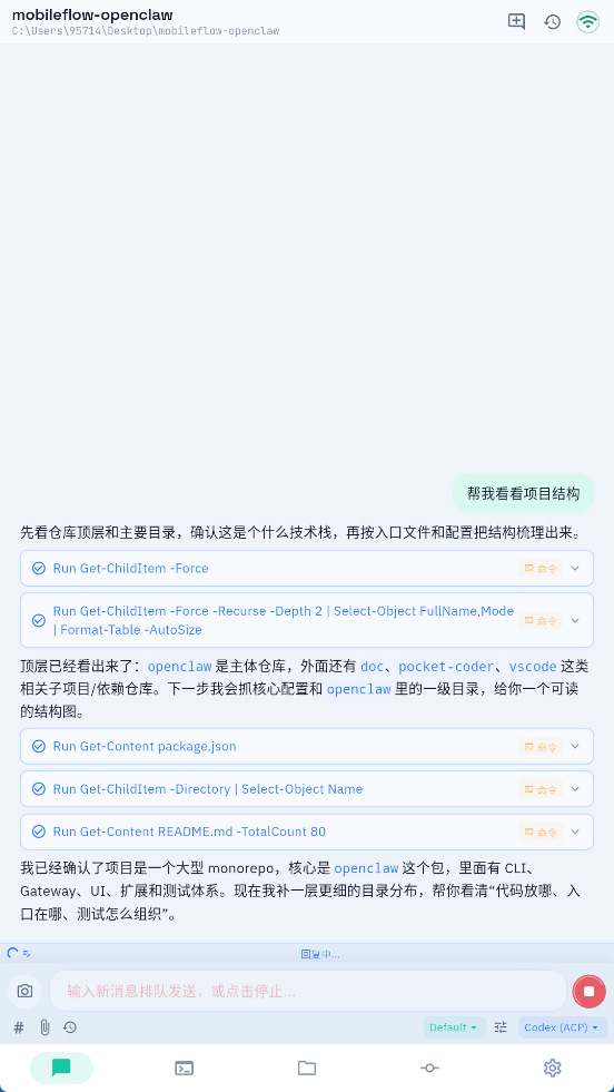 Light Theme